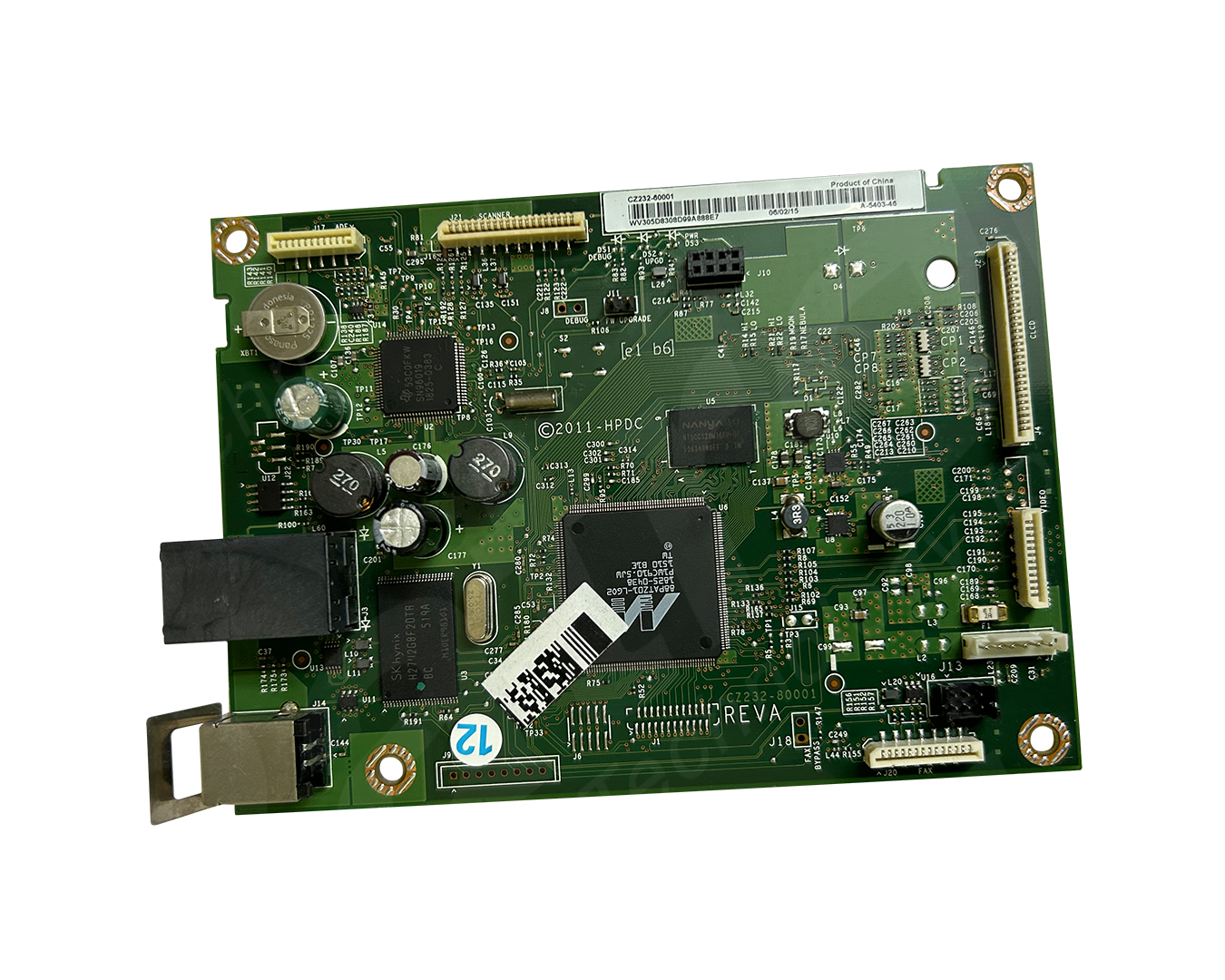FB-226DW-1