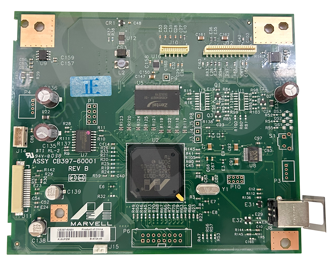 FB-M1005-NEW-TYPE-1