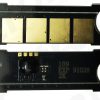 PATRON CHIP SAMSUNG 109 CHIP