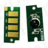 PATRON CHIP EP MX14 CHIP